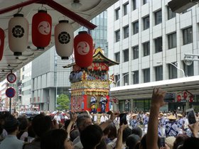 2017.07.17 - Gion Festival